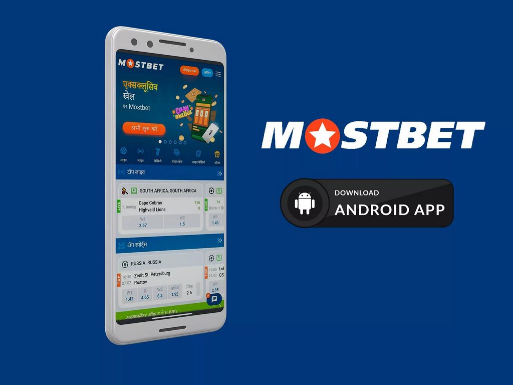 Specifika přihlášení a registrace do mobilní aplikace Mostbet CZ